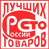 ДЭНАС-Кардио 2 программы купить в Обнинске Медицинский интернет магазин - denaskardio.ru 